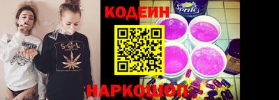 экстази Нягань