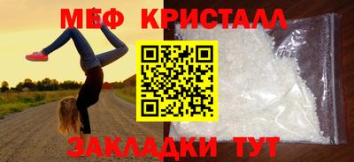 экстази Нягань