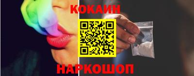 экстази Нягань