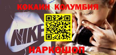 дживик Обнинск