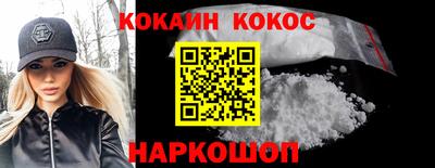 дживик Обнинск