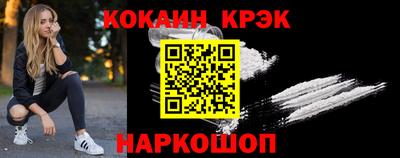 экстази Нягань