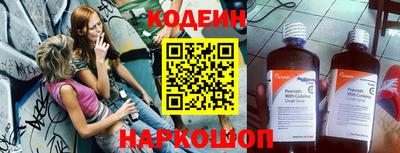 экстази Нягань