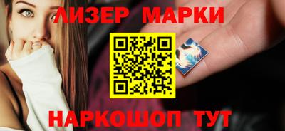 экстази Нягань