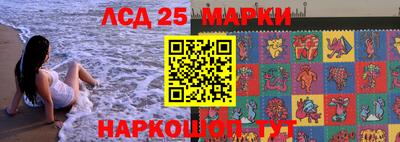 экстази Нягань