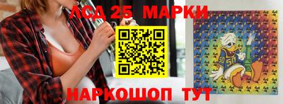 дживик Обнинск