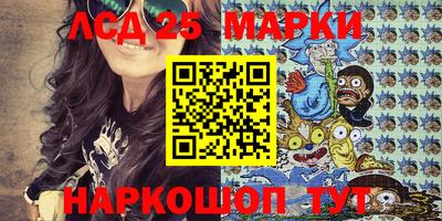 экстази Нягань