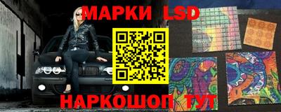 дживик Обнинск