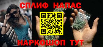эйфоретик Обь