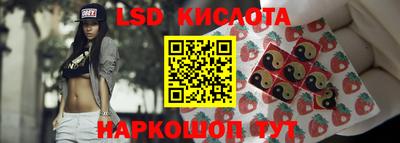 экстази Нягань