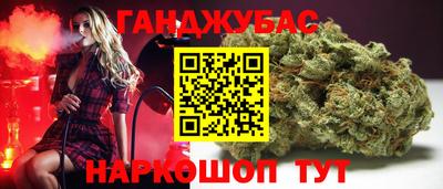 эйфоретик Обь