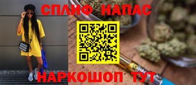 дживик Обнинск