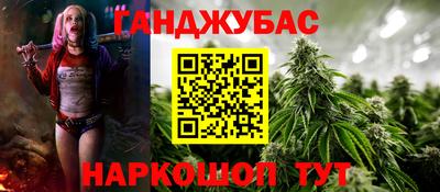 эйфоретик Обь