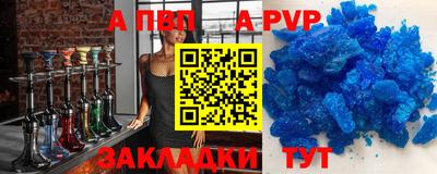 экстази Нягань