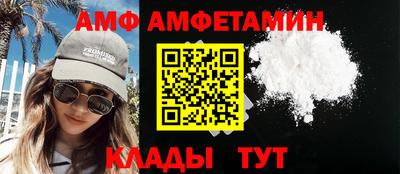 экстази Нягань