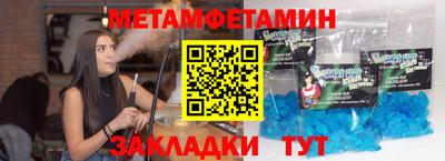 дживик Обнинск