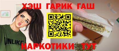 дживик Обнинск