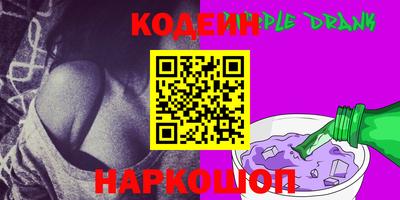 дживик Обнинск