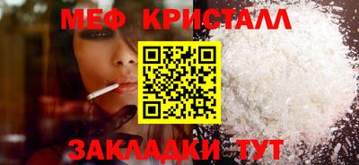 экстази Нягань