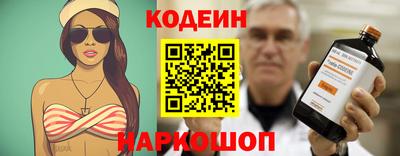 экстази Нягань
